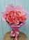 Букет 15 Розовых роз Равель в Дубровке