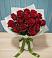 Букет Красные розы в Дубровке