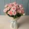 Букет Розовый шарм в Дубровке