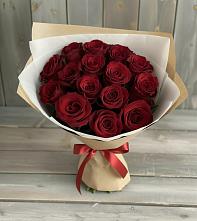 Букет Блистательный #REPLACE_PRED# Дубровке